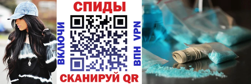 Amphetamine VHQ  гидра ссылка  Вышний Волочёк 