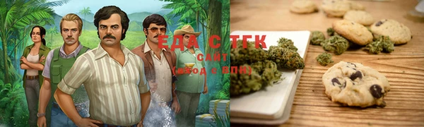 мдма Пересвет