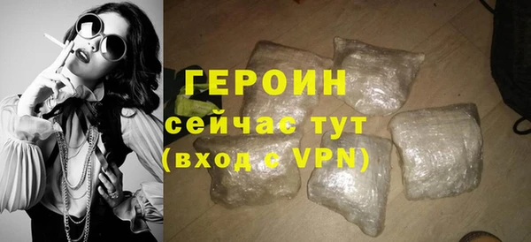 COCAINE Пестово