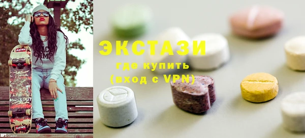 мескалин Алзамай