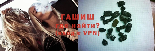 spice Алексин