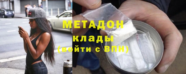 индика Алексеевка