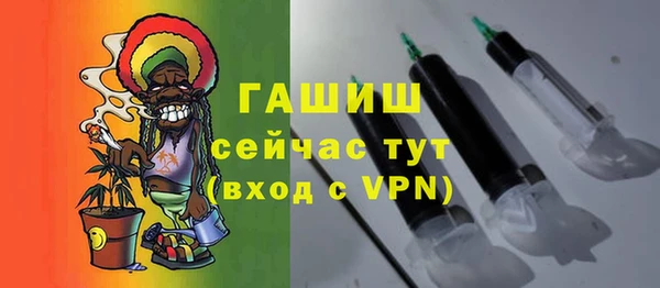 индика Алексеевка