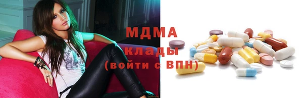 spice Алексин