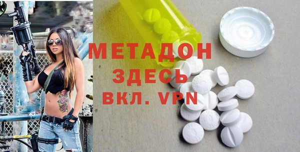 мескалин Алзамай