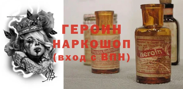 мескалин Алзамай