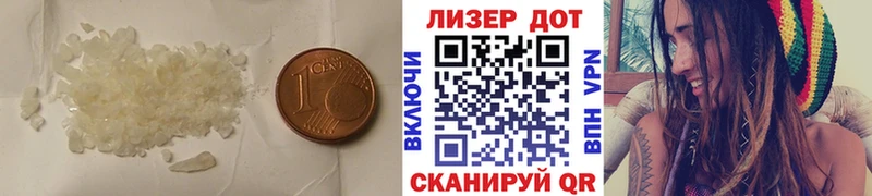 где купить наркоту  Вышний Волочёк  ЛСД экстази кислота 